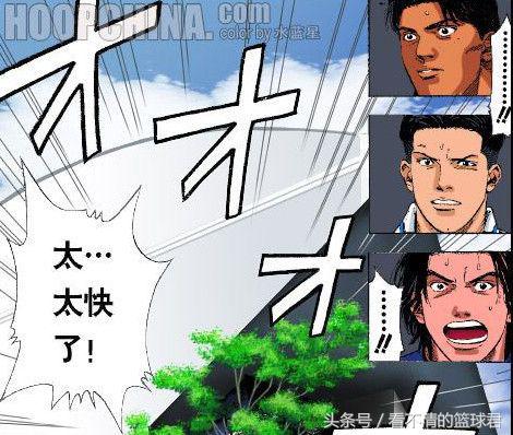 灌篮高手湘北vs山王樱木怎么受伤,赤木认可樱木山王