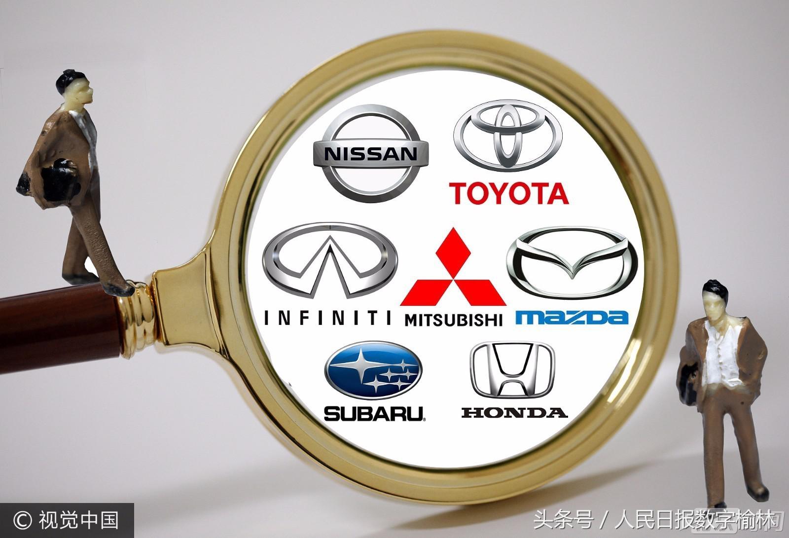 日本日系车造假事件大全,日本汽车钢铁造假门事件