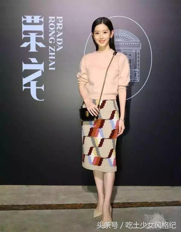 时尚被嘲讽,时尚圈吐槽明星