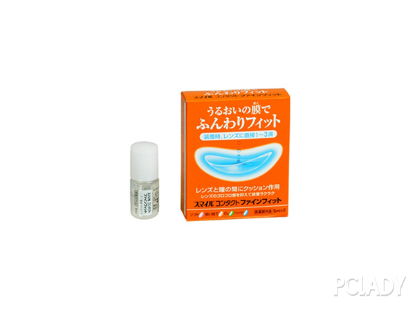 世界那么美丽的视频,每天都很疲惫很累无力眼睛干涩