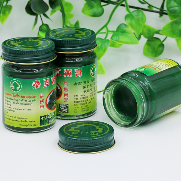 如果你是剁手*党**，定不要去泰国