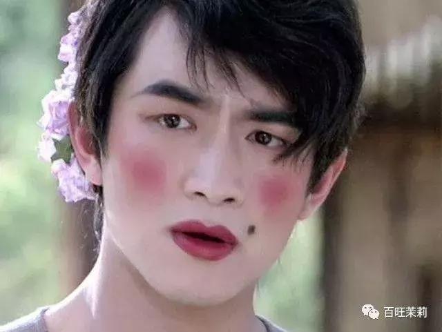 濂虫槑鏄熸檼绱犻,濂虫槑鏄熺礌棰滄秱鍙ｇ孩