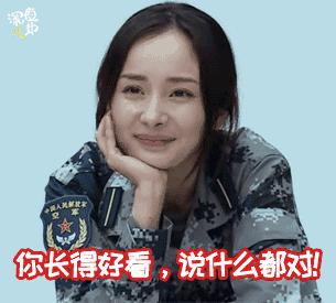 濂虫槑鏄熸檼绱犻,濂虫槑鏄熺礌棰滄秱鍙ｇ孩