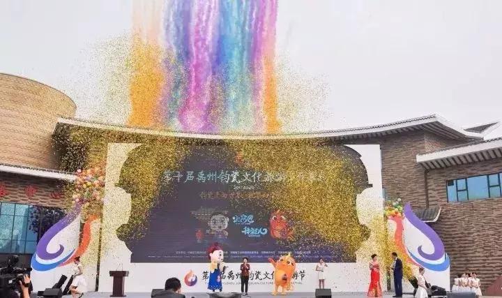 许昌生态家园,许昌宜居家园