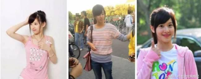 时尚被嘲讽,时尚圈吐槽明星