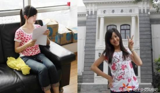 时尚被嘲讽,时尚圈吐槽明星