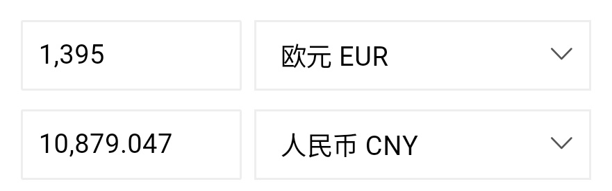 华为mate10国内低至3899！为什么比欧洲便宜那么多？