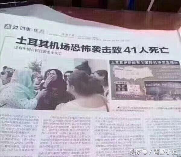 女儿情屠洪刚精忠报国,这是我听过最动人的歌曲之一翻译