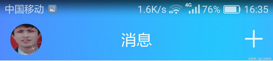 qq文字提取怎么全是错的,qq文字提取能全部复制吗