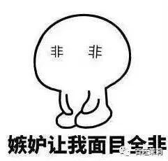 濂虫槑鏄熸檼绱犻,濂虫槑鏄熺礌棰滄秱鍙ｇ孩