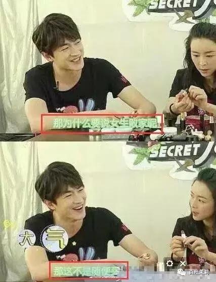 濂虫槑鏄熸檼绱犻,濂虫槑鏄熺礌棰滄秱鍙ｇ孩