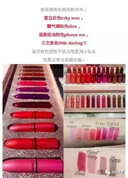 濂虫槑鏄熸檼绱犻,濂虫槑鏄熺礌棰滄秱鍙ｇ孩