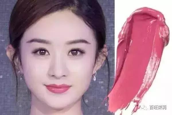 濂虫槑鏄熸檼绱犻,濂虫槑鏄熺礌棰滄秱鍙ｇ孩