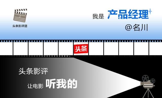 王牌特工2绞肉机片段,王牌特工2视频