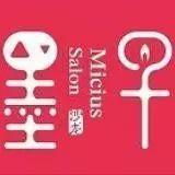 癌症基因疗法和细胞免疫疗法,分子靶向药物作用机理