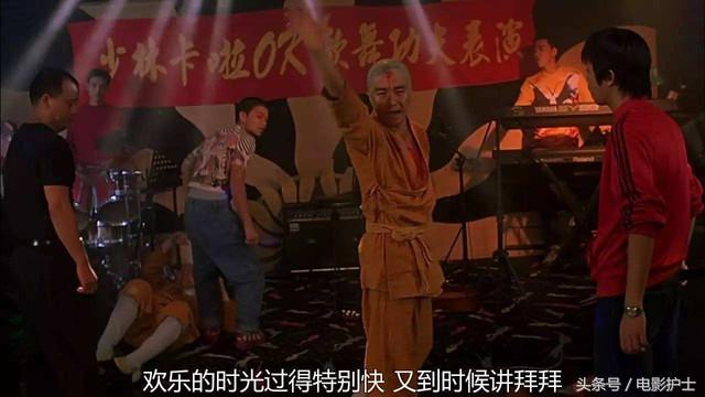 周星驰6部巅峰之作,周星驰导演五部巅峰之作