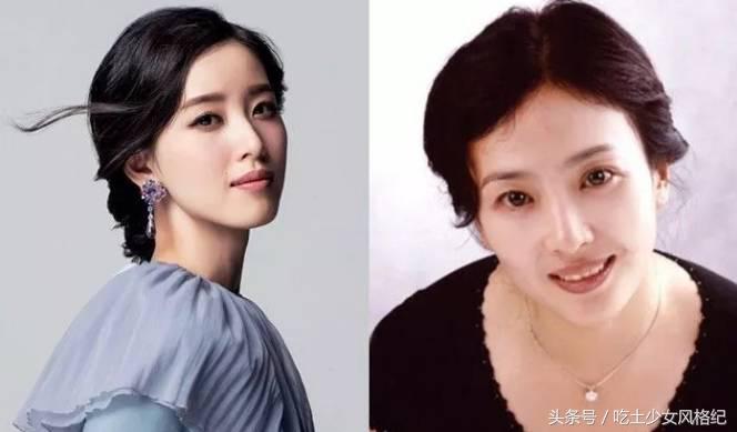 时尚被嘲讽,时尚圈吐槽明星