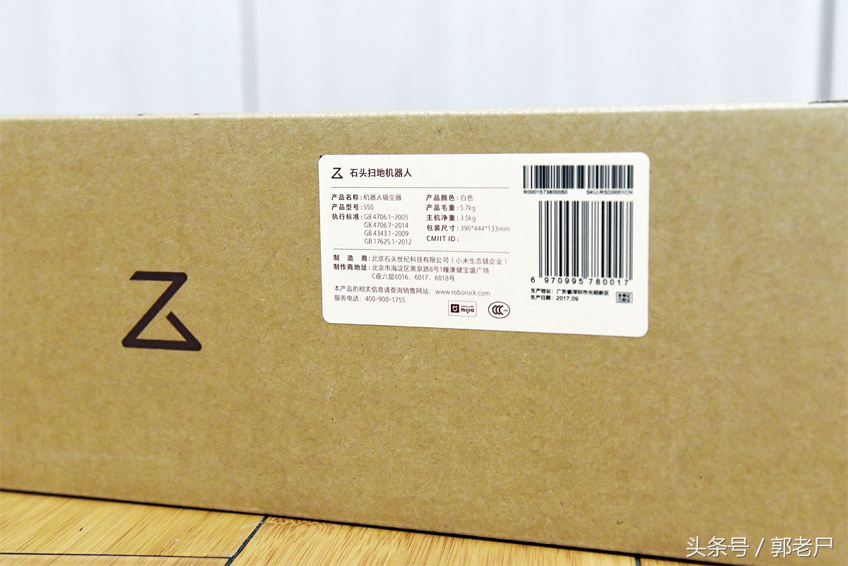 石头扫地机器人可以定时扫地吗,石头扫地机器人怎么拖地