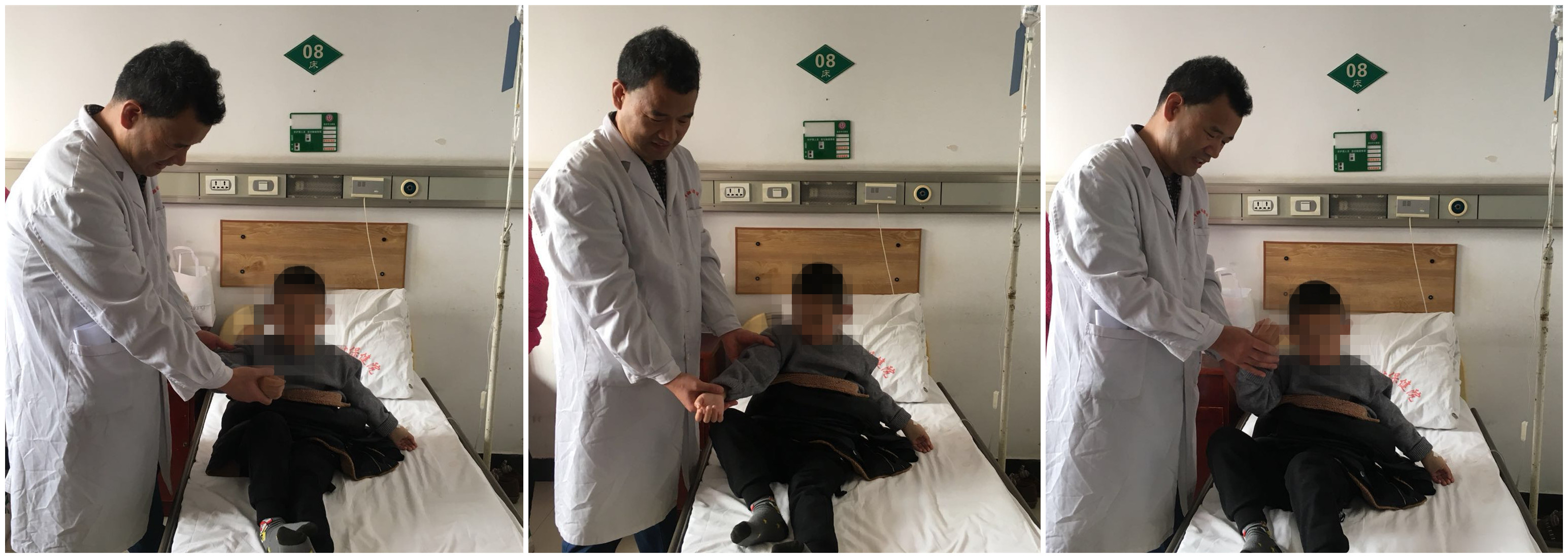 渭南妇幼保健院骨科医生,渭南市儿童妇幼保健院