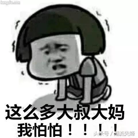 中国开Supreme店没毛病，但我不想和大妈一起排队！