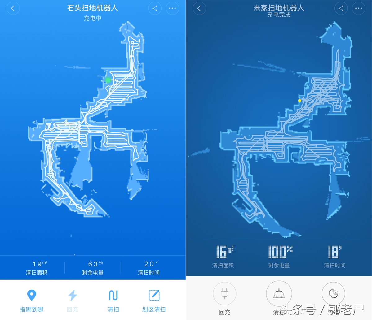 石头扫地机器人可以定时扫地吗,石头扫地机器人怎么拖地