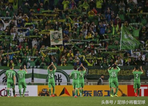 中超巡礼：之魔鬼主场北京国安！