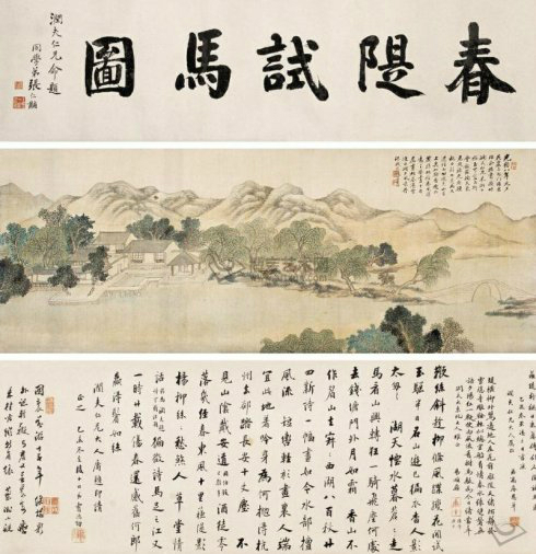 书法是中国的国粹艺术,书法作为我国的国粹之一