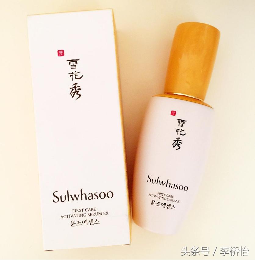 秋冬大牌精华推荐,从平价到大牌护肤品该怎么用