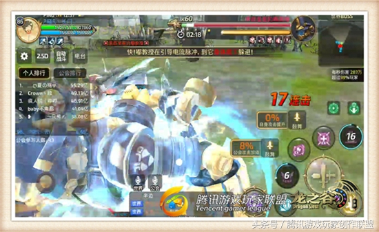 打世界boss可以用光棱吗,世界bossbug增伤