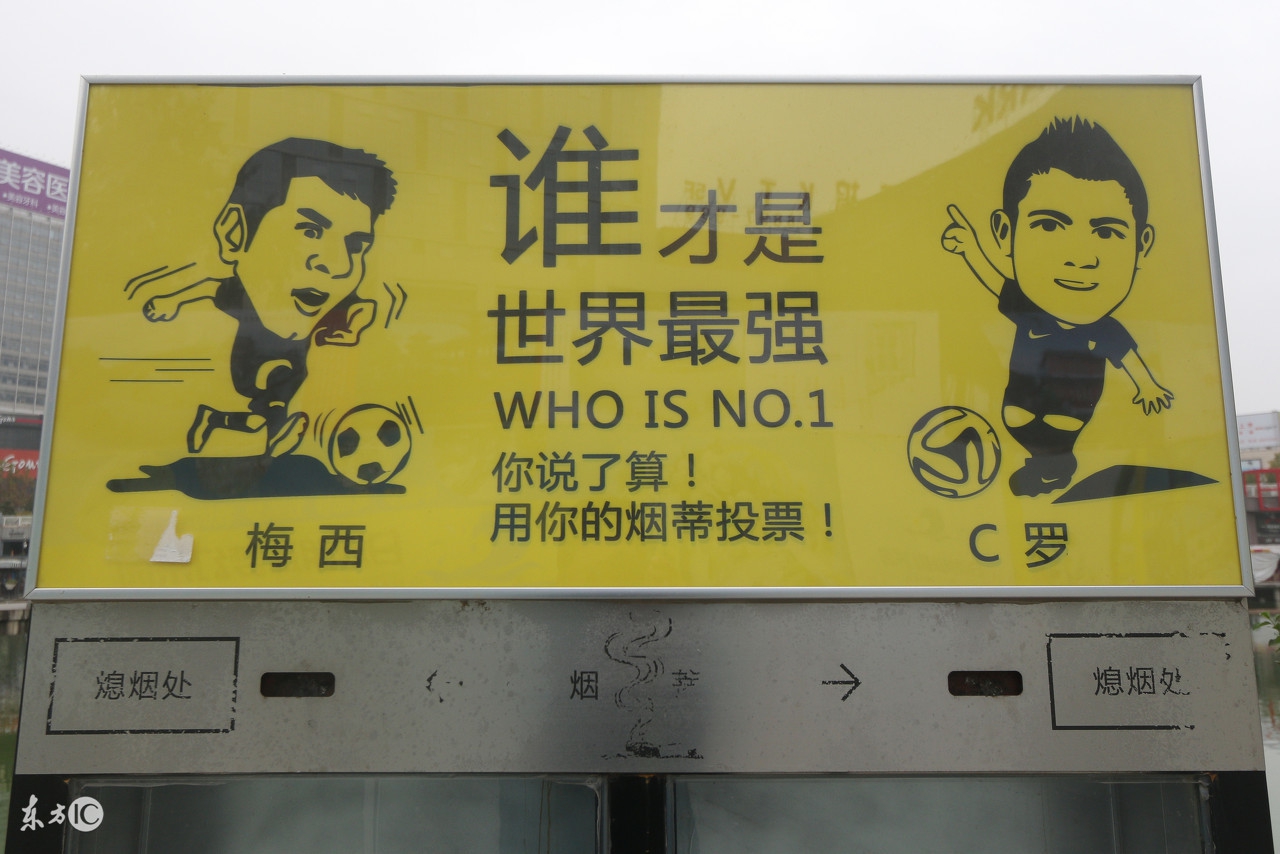 五大联赛足球训练,五大联赛比赛用球