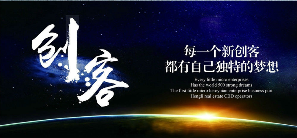 微商夜晚心情随笔,做微商深夜总结