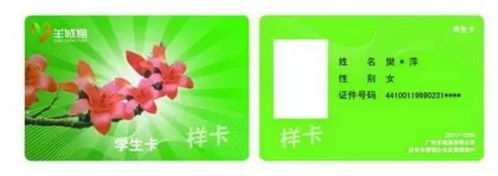 家有儿童的福利,有小孩的家庭有哪些福利