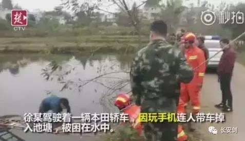 英国警察不再管偷窃等低级犯罪,法治三分钟知天下