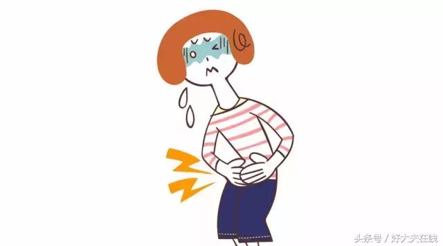 孕期见红是流产了吗四十周,流产见红什么样的