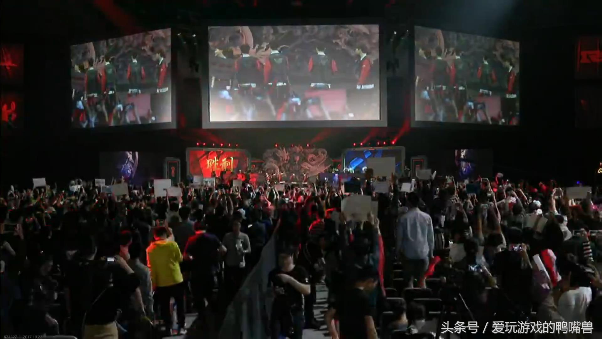 s7lol鸟巢决赛周杰伦,lols7总决赛鸟巢四强