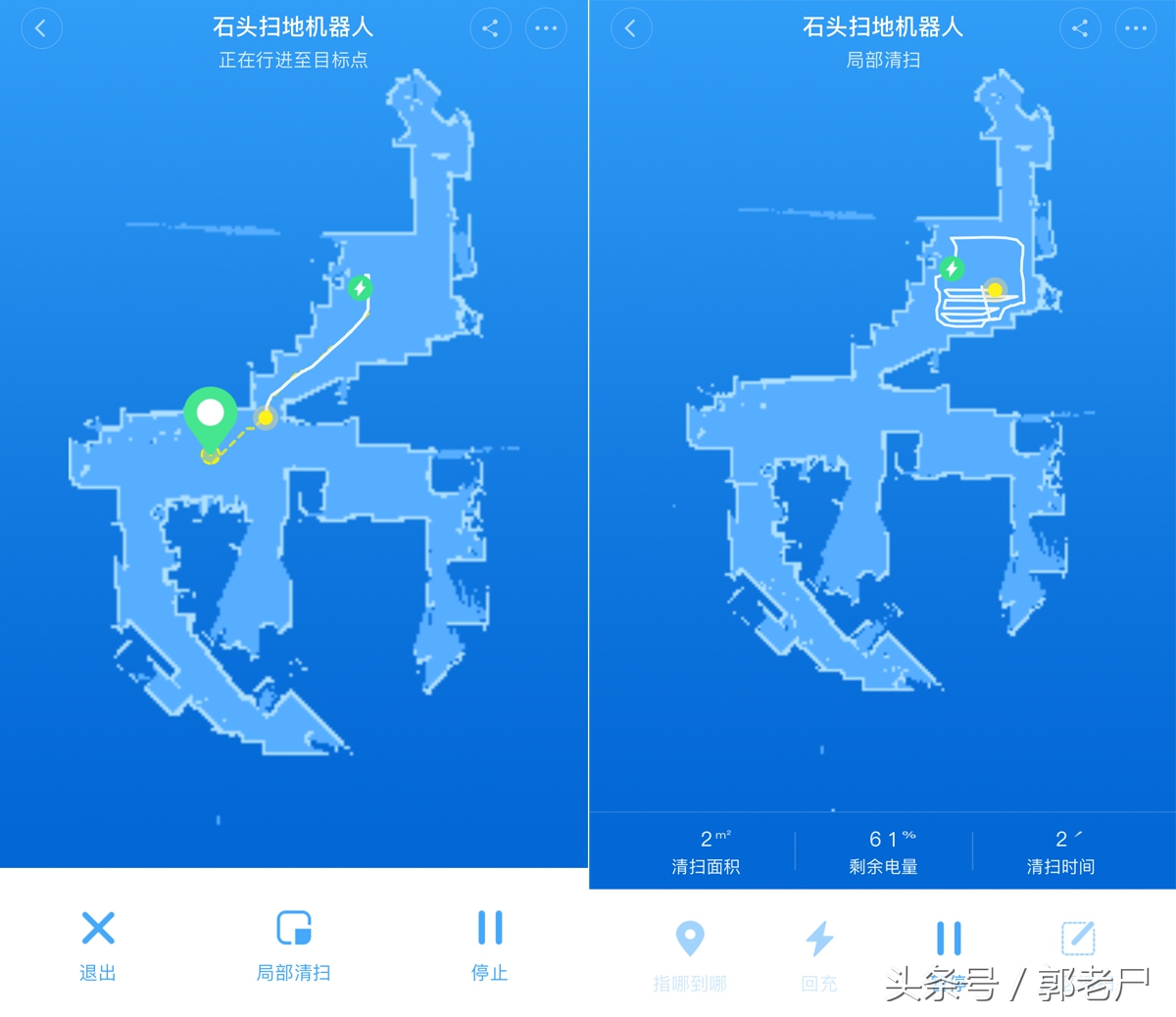 石头扫地机器人可以定时扫地吗,石头扫地机器人怎么拖地