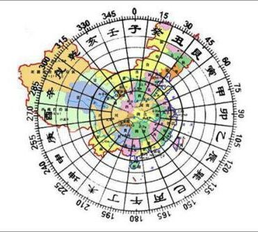 公元2020是黄帝纪年哪一年,黄帝纪年4069年是公元多少年