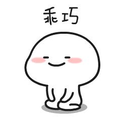 家有儿童的福利,有小孩的家庭有哪些福利