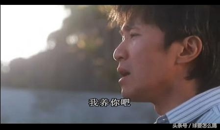 星爷经典电影片段语录,星爷电影十大经典台词