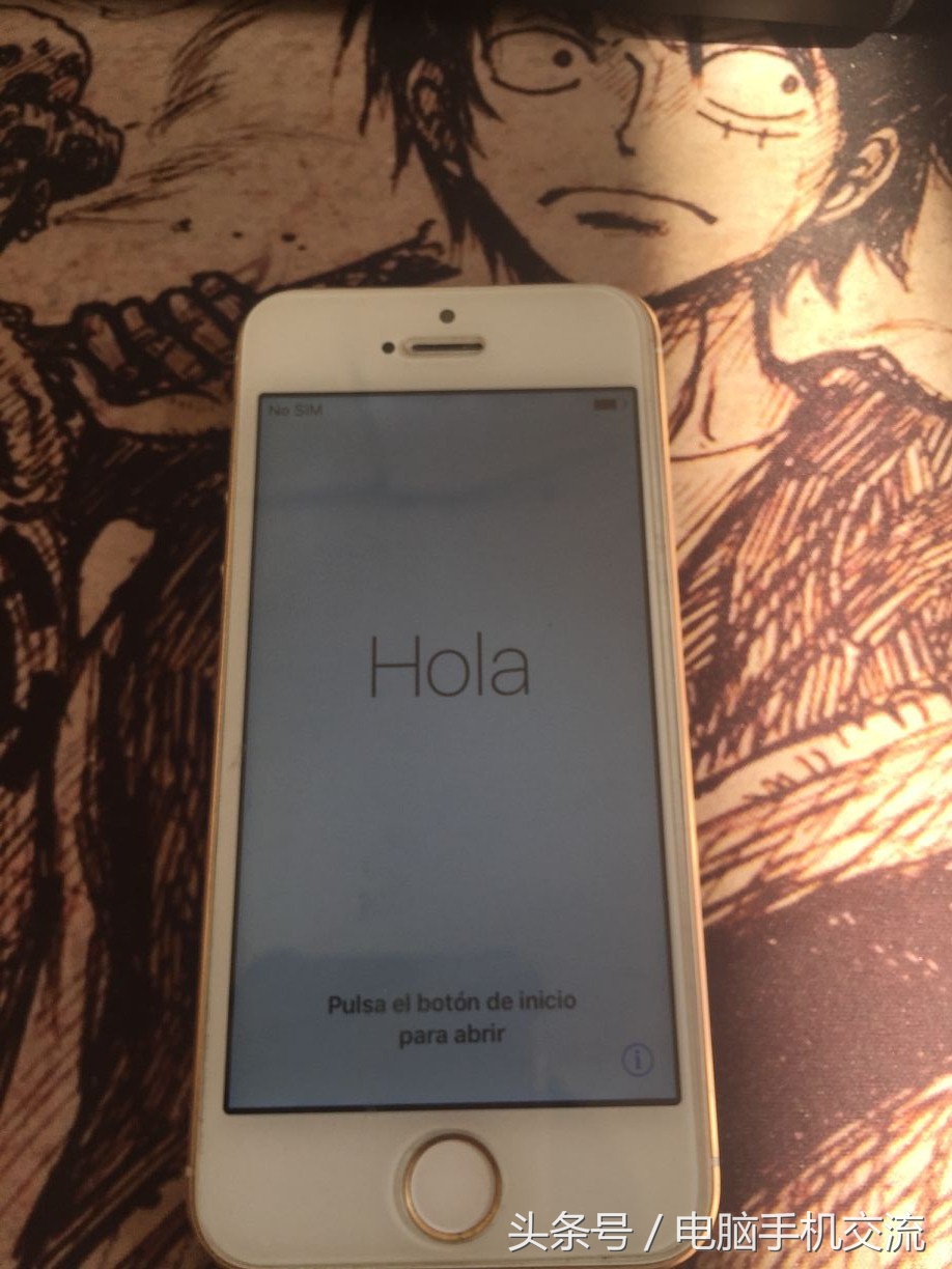 iphone已停请连itunes,iphone7忘记密码已停用连接itunes