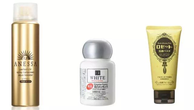 白醋加甘油快速美白法,亲测有效美白祛斑