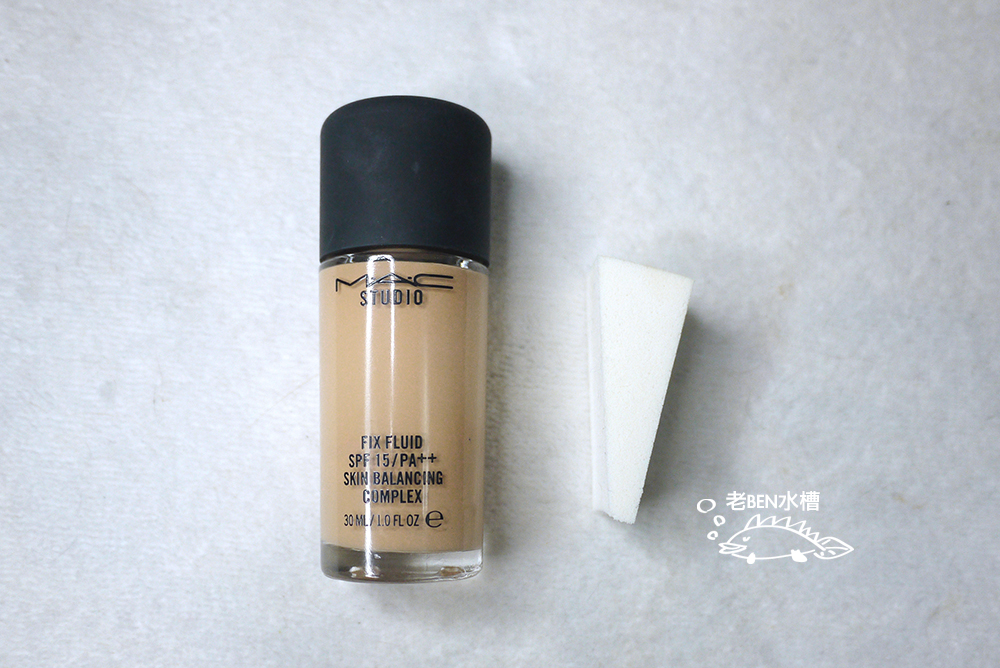 粉上奶油肌–MAC魅可定制无瑕粉底液