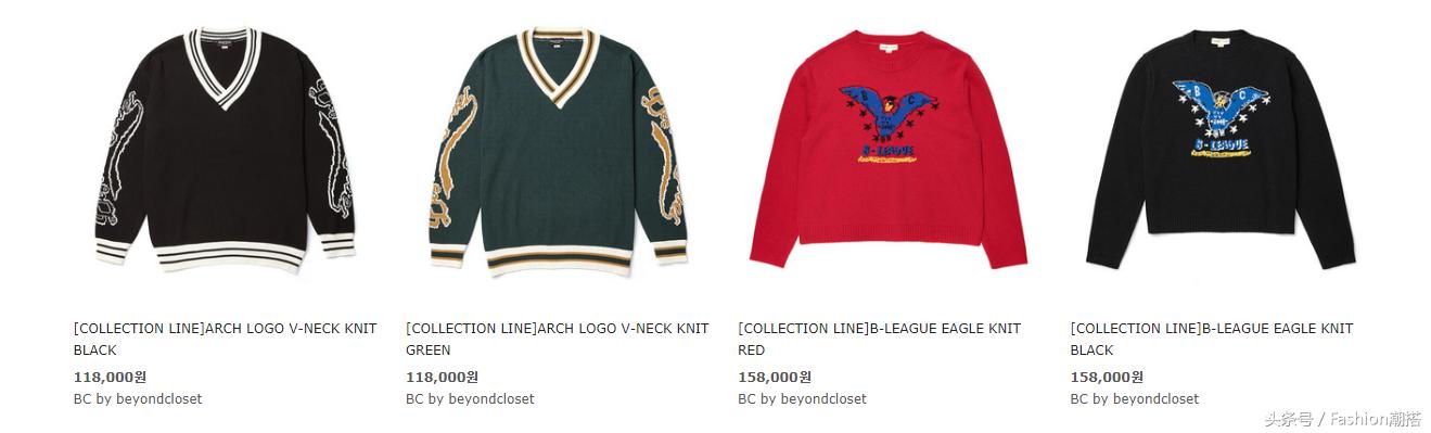 beyond综艺现场光辉岁月,beyondcloset发布会视频