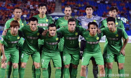 中超巡礼：之魔鬼主场北京国安！