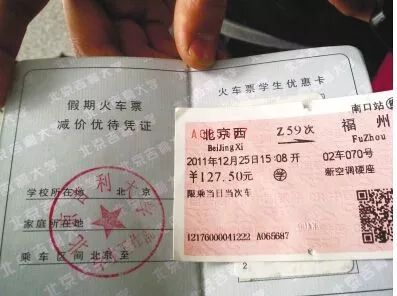 家有儿童的福利,有小孩的家庭有哪些福利