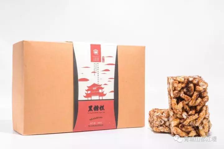 去都江堰必带东西,来到都江堰必吃的美食