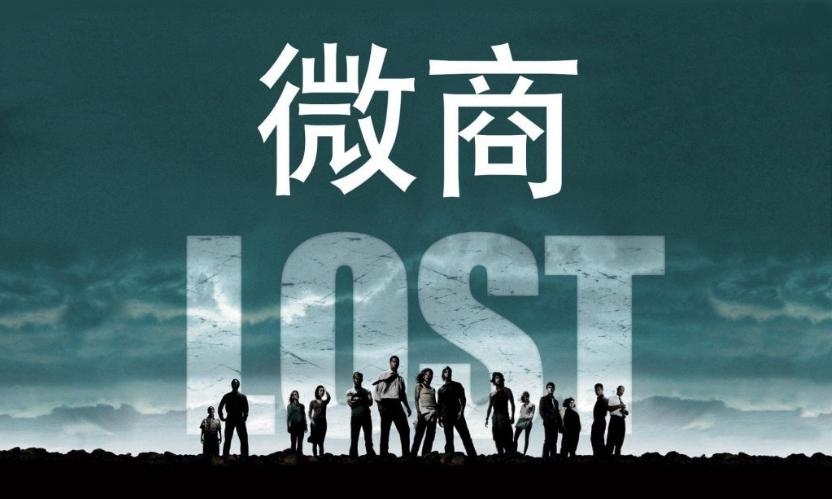 微商夜晚心情随笔,做微商深夜总结