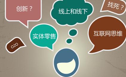 连锁商超渠道管理,连锁店销售成本管理