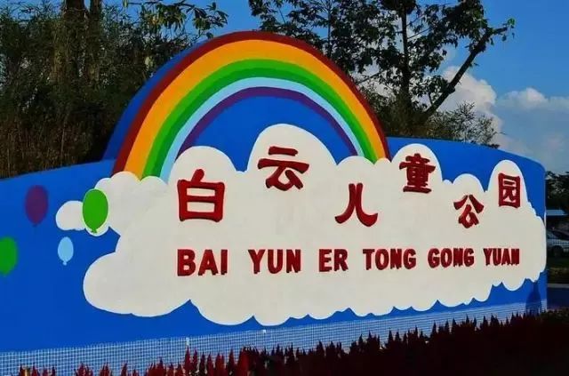 家有儿童的福利,有小孩的家庭有哪些福利