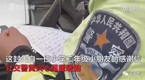 英国警察不再管偷窃等低级犯罪,法治三分钟知天下